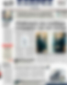 Πρωτοσέλιδο ΕΞΠΡΕΣ