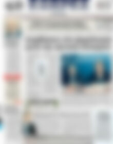 Πρωτοσέλιδο ΕΞΠΡΕΣ