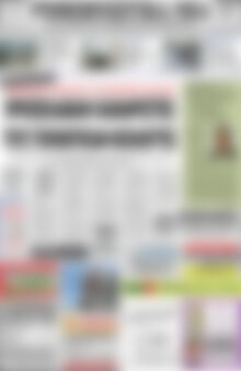 Πρωτοσέλιδο Ρεθεμνιώτικα Νέα
