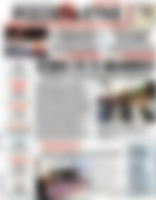 Ριζοσπάστης