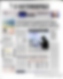 Πρωτοσέλιδο Η Ναυτεμπορική