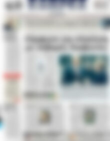 Πρωτοσέλιδο ΕΞΠΡΕΣ