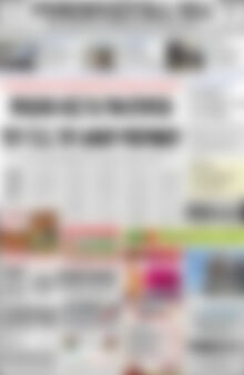 Πρωτοσέλιδο Ρεθεμνιώτικα Νέα