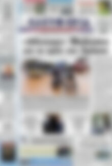 Πρωτοσέλιδο Ελευθερία