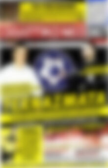 Πρωτοσέλιδο εφημερίδας Αθλητικά Νέα - protoselida