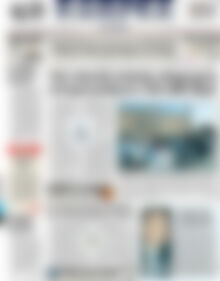 Πρωτοσέλιδο ΕΞΠΡΕΣ
