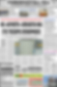 Πρωτοσέλιδο Ρεθεμνιώτικα Νέα