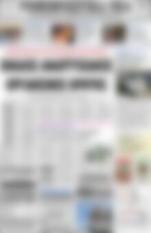 Πρωτοσέλιδο Ρεθεμνιώτικα Νέα