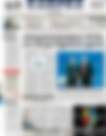 Πρωτοσέλιδο ΕΞΠΡΕΣ