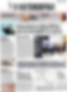 Πρωτοσέλιδο Η Ναυτεμπορική