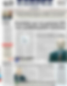 Πρωτοσέλιδο ΕΞΠΡΕΣ