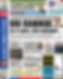 Αδέσμευτος Τύπος
