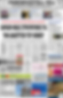 Ρεθεμνιώτικα Νέα