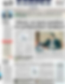 Πρωτοσέλιδο ΕΞΠΡΕΣ