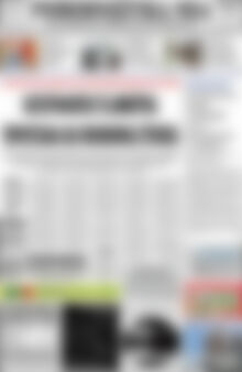 Πρωτοσέλιδο Ρεθεμνιώτικα Νέα