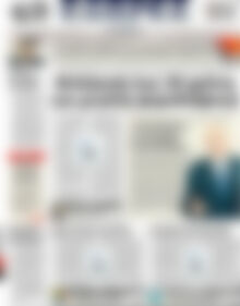Πρωτοσέλιδο ΕΞΠΡΕΣ
