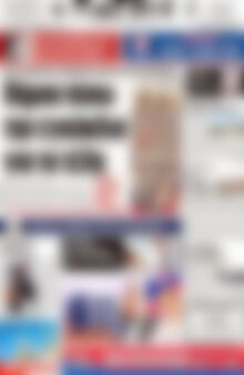 Πρωτοσέλιδο Πατρίς