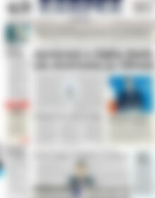 Πρωτοσέλιδο ΕΞΠΡΕΣ
