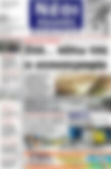 Πρωτοσέλιδο Νέοι Αγώνες