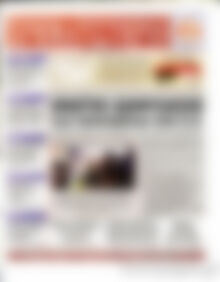 Πρωτοσέλιδο Χρηματιστήριο