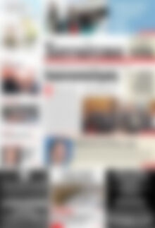 Πρωτοσέλιδο Χανιώτικα Νέα