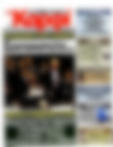 στο Καρφί