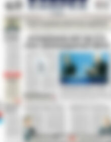 Πρωτοσέλιδο ΕΞΠΡΕΣ