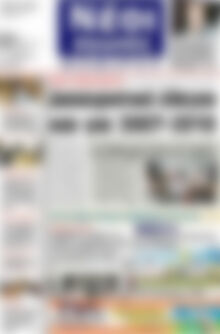 Νέοι Αγώνες