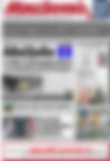 Μακεδονική
