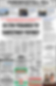 Ρεθεμνιώτικα Νέα