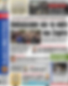 Πρωτοσέλιδο εφημερίδας Αδέσμευτος Τύπος - protoselida