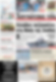 Πρωτοσέλιδο Χανιώτικα Νέα