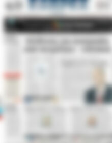 Πρωτοσέλιδο ΕΞΠΡΕΣ