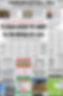 Πρωτοσέλιδο Ρεθεμνιώτικα Νέα