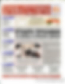 Πρωτοσέλιδο Χρηματιστήριο