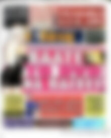 Πρωτοσέλιδο εφημερίδας Η Γάτα - protoselida