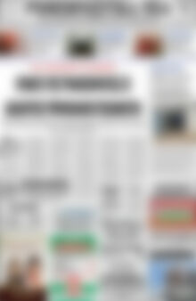Πρωτοσέλιδο Ρεθεμνιώτικα Νέα