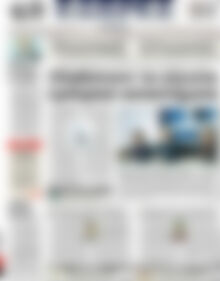 Πρωτοσέλιδο ΕΞΠΡΕΣ