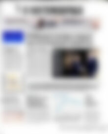 Πρωτοσέλιδο Η Ναυτεμπορική