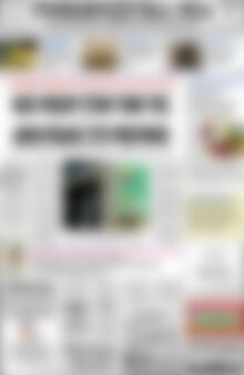 Πρωτοσέλιδο Ρεθεμνιώτικα Νέα