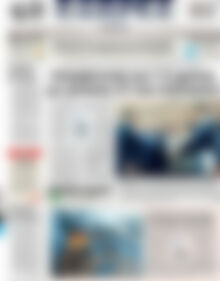 Πρωτοσέλιδο ΕΞΠΡΕΣ