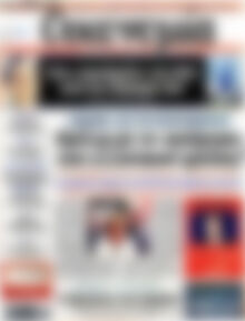 Πρωτοσέλιδο Οικονομία