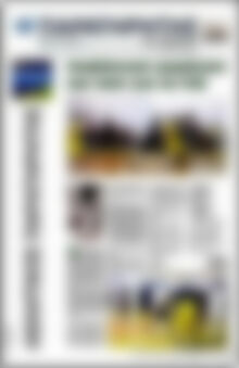 Πρωτοσέλιδο Παρατηρητής