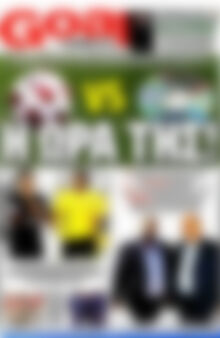 Πρωτοσέλιδο εφημερίδας Goal News - protoselida