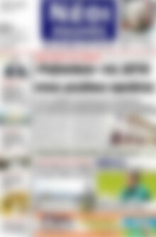 Πρωτοσέλιδο Νέοι Αγώνες