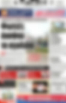 Πρωτοσέλιδο Πατρίς