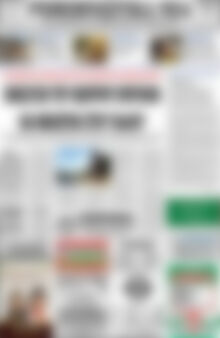 Πρωτοσέλιδο Ρεθεμνιώτικα Νέα