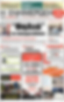 Πρωτοσέλιδο Η Ενημέρωση