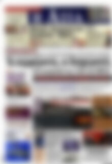 Πρωτοσέλιδο Η Αξία