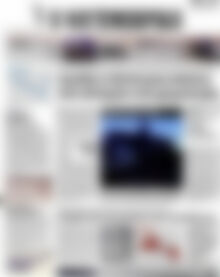 Πρωτοσέλιδο Η Ναυτεμπορική